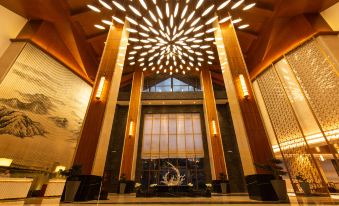 Qing Hua Hai Guan Fang Garden Hotel