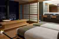 Aman Tokyo Rooms