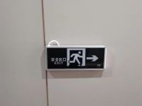文山快润达精品酒店 - 健身娱乐设施