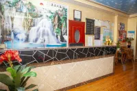 Shuguang Hotel (Haidong Railway Station) - 2 stjerner