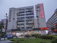 深圳赛豪商务酒店 - 酒店外部