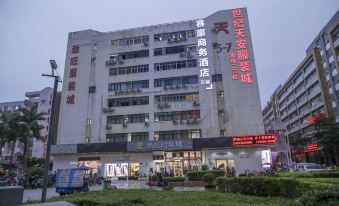 Shenzhen Saihao Hotel (Nanyou Subway Station Clothing City)