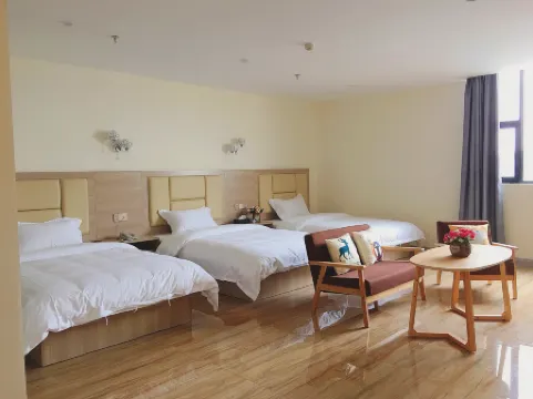 Haoyue Hotel Отели рядом с достопримечательностью «Daiwangtan Sceneic Area»