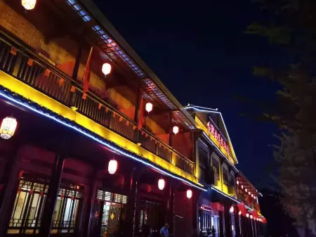 Kaihua Xiaoping Farmhouse