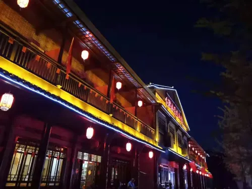 Kaihua Xiaoping Farmhouse