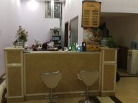 彝良紫荆商务酒店 - 公共区域