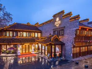 Pearl Hotel xiJindu Scenic Area Zhenjiang