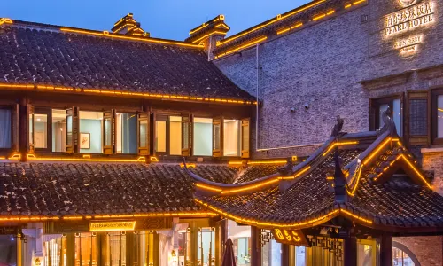 Pearl Hotel xiJindu Scenic Area Zhenjiang
