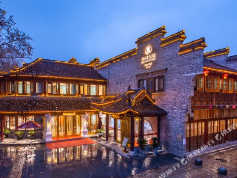 Pearl Hotel xiJindu Scenic Area Zhenjiang