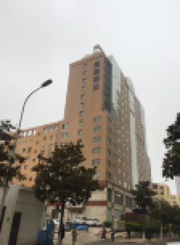 星程酒店（青島五四廣場奧帆店） 青島酒店