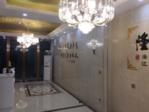 房县安逸客栈 - 公共区域