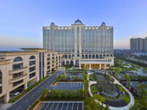 Laibor International Hengyang Hoteles en Hengyang