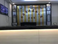 Shantou Shangpin Youth Business Apartment