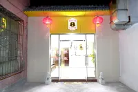 Tiansaozi Business Hostel