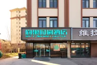 Shangchao Fashion Hotel Hotel in zona CPC Beijing Fangshan District Committee Party School