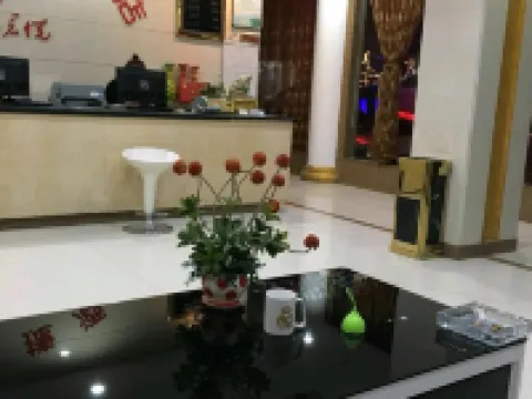 Queshan Junyue Express Hotel Hotels in Queshan
