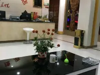 Queshan Junyue Express Hotel Hotels in Queshan