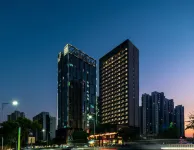 Fude International Hotel Hotels near Qingyuan Yiwu Commerce and Trade City