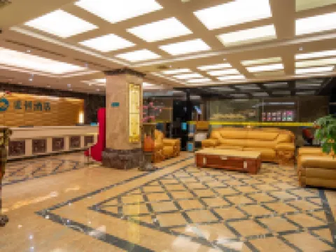 Sucha Hotel ·Yijing(Yangchun Donghu West Road store) Hotéis em Yangchun