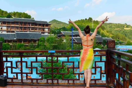 Jiuxiang Hotel Отели в г. Цзянхэ