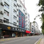 Taitong Century Hotel Hotel in zona Shuangliu Passenger Transport Center