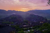 嘎百福中国式旅館(西江千戶苗寨展望台)
