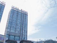 IU酒店(贵阳北站梦想城店)