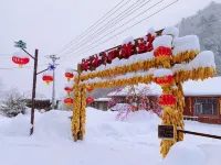 Wuchang Xuegu Mangniuhe Yizhan