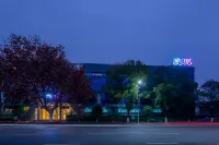 Manshiguang Hotel (Zhijiang Qixing Square)