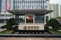 Olympia Hotel Hotels in der Nähe von Guangxi University of Science and Technology Qinzhou Teaching Station