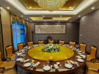 威海温泉大酒店 - 中式餐厅