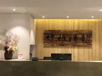 Yuxian Zhuya Qingyun Fashion Hotel