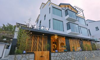 Xiying bieyuan holiday home stay (Tangkou South Gate store of Huangshan Scenic Spot)