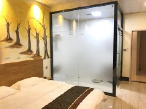 Holiday Inn Duan Wanjia Hotels in Du'an Yao Autonomous County