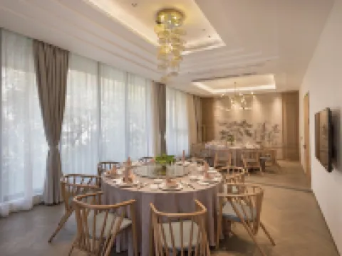 Wuyi Mountain Yuewuyi Tea Life Aesthetics Hotel Hotels in Wuyishan