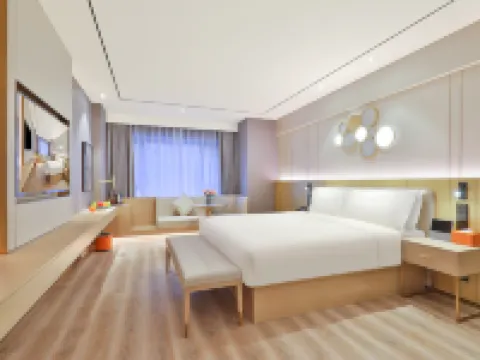 桔子酒店（哈爾濱哈西萬達廣場店） 哈爾濱酒店