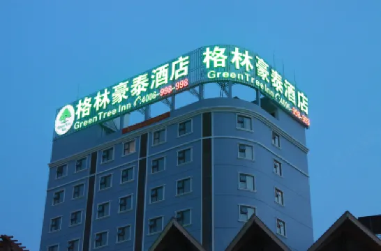 GreenTree Inn Hotels in Nanning
