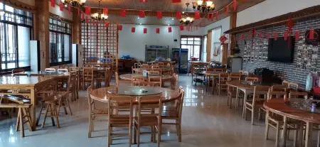 Kaihua Xiaoping Farmhouse