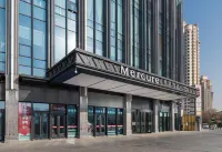 Mercure 호텔 (란저우 황하) 옌탄/안탄 첨단기술산업개발구 호텔