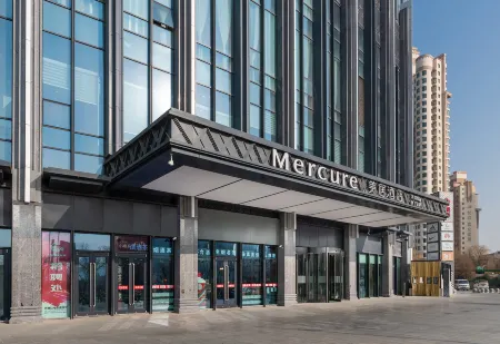 Mercure Hotel (Lanzhou Yellow River) Отели рядом с достопримечательностью «Lanzhou University of Arts and Science»