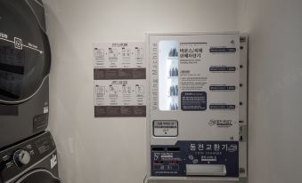 NINE TREE BY PARNAS SEOUL DONGDAEMUN