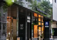 The Royal Park Canvas - Osaka Kitahama Hotel a 