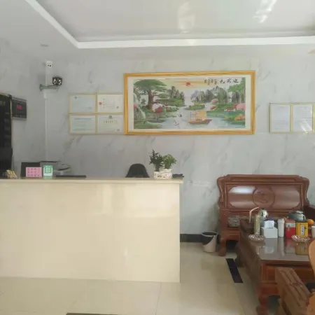 Yingde Ruyi Hotel