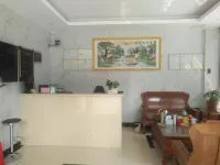 Yingde Ruyi Hotel