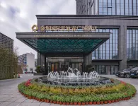 International Landison Plaza Hotel Jinhua