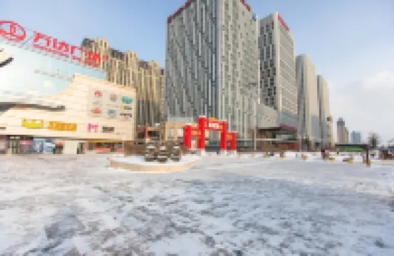 麗榭雅居智能酒店公寓（四平萬達師範學院店） 酒店