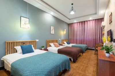 Wenjunge Jingju Hotels in der Nähe von Rainbow Bridege