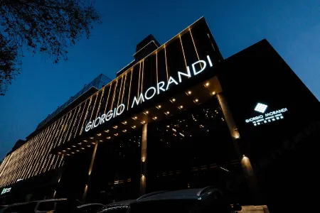 The GiorgioMorandi Hotels (Jinan Jiefang Road Shandong University) Отели рядом с достопримечательностью «Baihua Park»