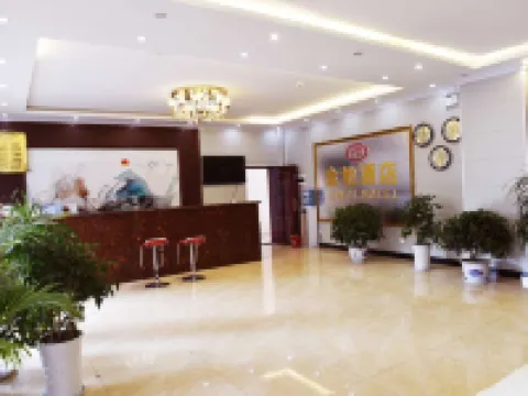 Ningnan Jindi Hotel Hotels in Ningnan