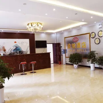 Ningnan Jindi Hotel